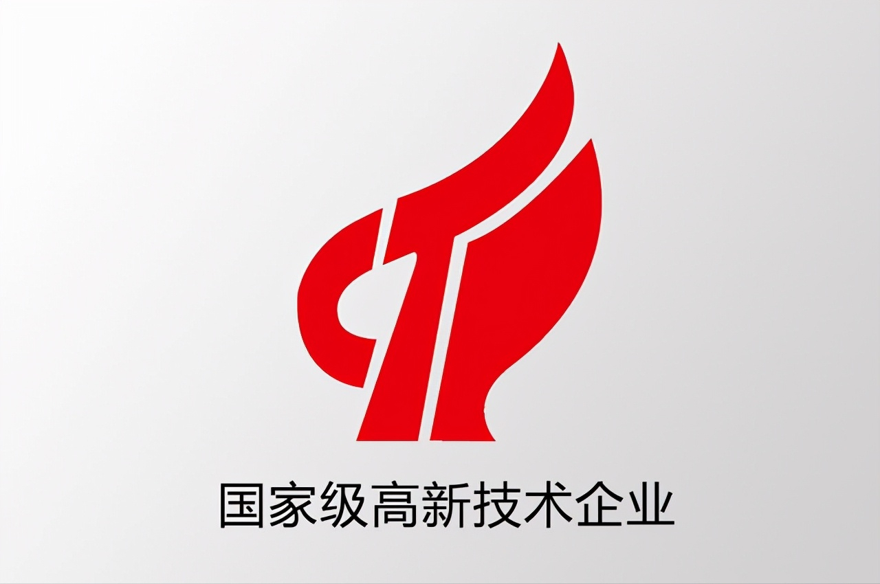 如何做高新企业认证