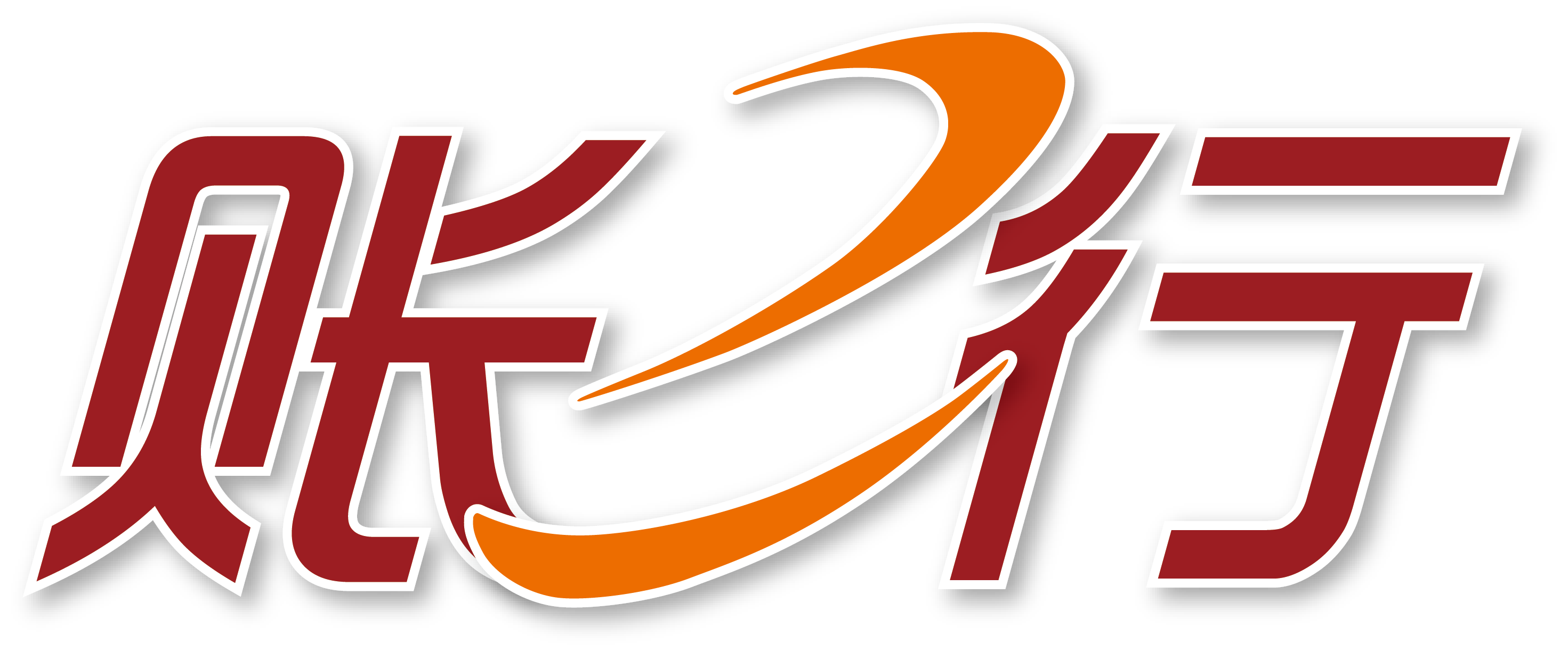 财务公司行业2016年发展回顾