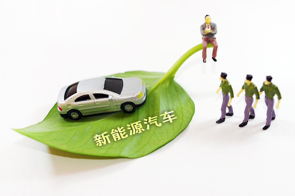 新能源行业高新企业认证与您一起实现!