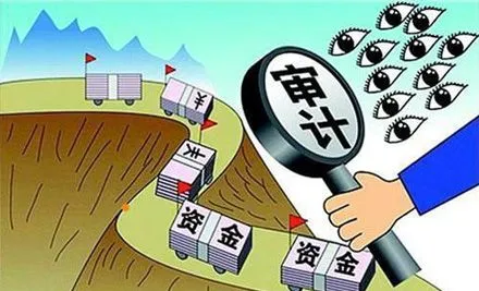 如何看待高新企业认证财务审核？