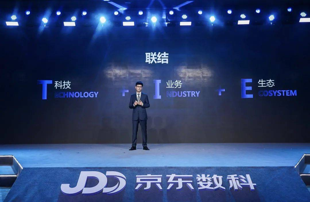 北京办理高新企业认证对于企业重要性