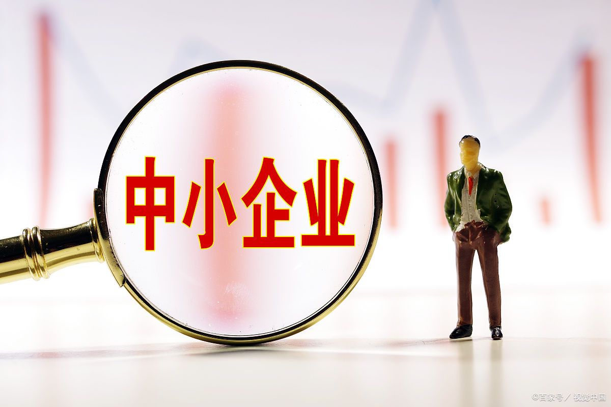 2023年版高新技术企业认定条件修订解析