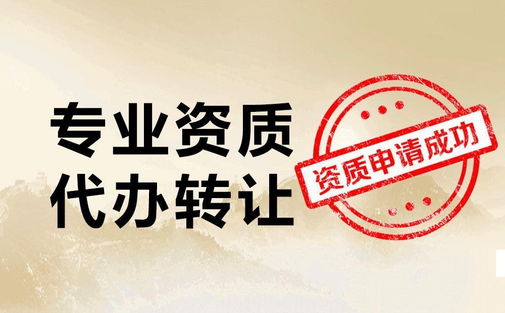 高新技术企业认证证书过期怎么办？企业如何预防？