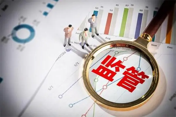高新技术企业认证:成就卓越企业的战略助推器