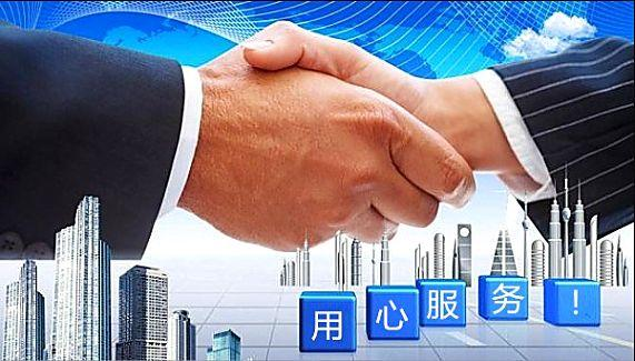 高新技术企业认证的启示