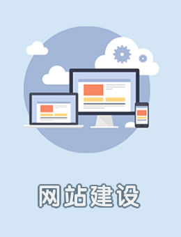 商标服务